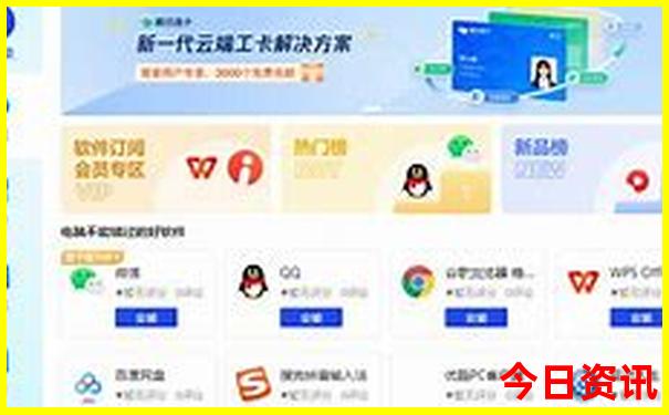 5天假期带孩子去哪里旅游合适