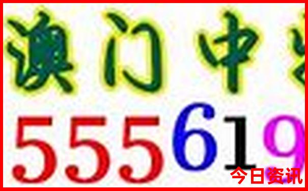 老年旅游团排名前十名